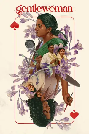Poster to the movie "Gentlewoman" #726330