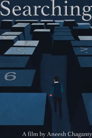 Poster to the movie "Searching" #465369