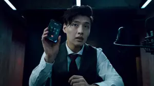 Backdrop to the movie "Streaming" #551175