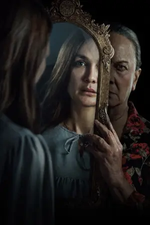 Poster to the movie "Sukma" #811997