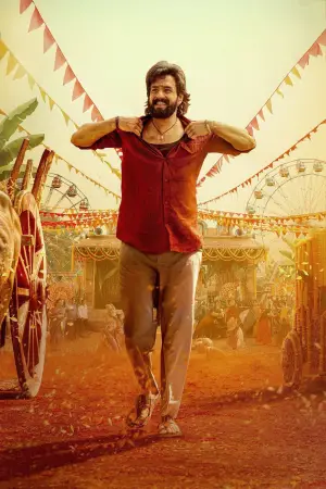 Poster to the movie "Lenin" #626843