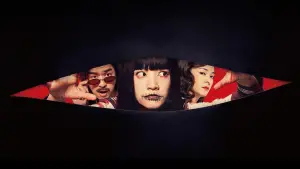 Backdrop to the movie "Dead Talents Society" #623465