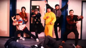 Backdrop to the movie "My Lucky Stars" #345207