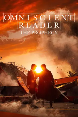 Poster to the movie "Omniscient Reader: The Prophecy" #513752