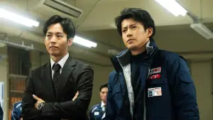 Backdrop to the movie "Frontline - Yokohama Bay" #646751