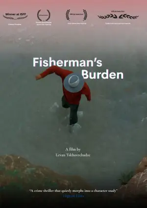 Poster to the movie "Fisherman