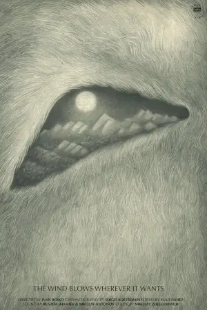 Poster to the movie "The Wind Blows Wherever It Wants" #568255