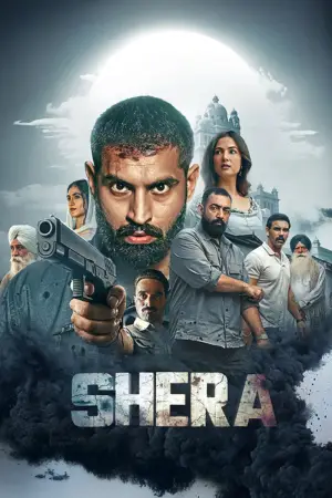 Poster to the movie "Shera" #815638