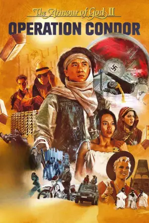 Poster to the movie "Operation Condor" #807896