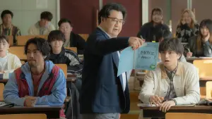 Backdrop to the movie "My Beloved Stranger" #633007