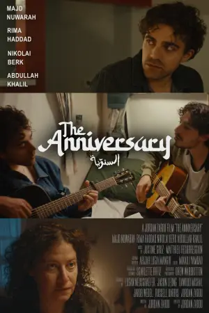 Poster to the movie "The Anniversary" #825928