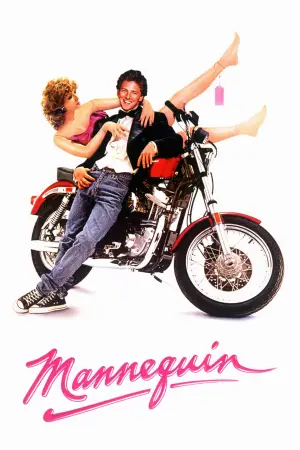 Mannequin
