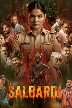 Poster to the movie "Salbardi" #832320