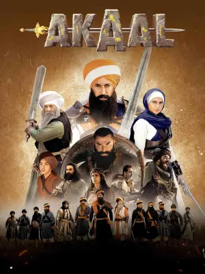 Poster to the movie "Akaal: The Unconquered" #788560