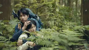 Backdrop to the movie "Haunted Mountains: The Yellow Taboo" #636422