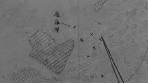 Backdrop to the movie "High and Low" #685295