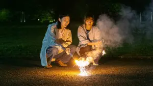 Backdrop to the movie "Remembering Every Night" #311986