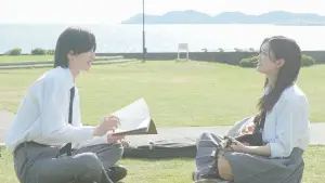 Backdrop to the movie "The Last Song You Left Behind" #628760