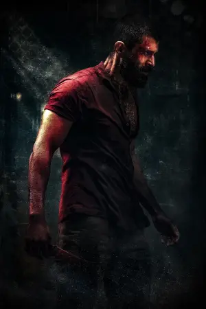 Poster to the movie "Kingdom" #709141