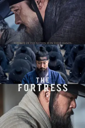 Poster to the movie "The Fortress" #945943