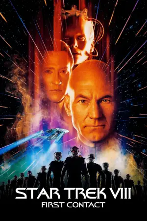 Star Trek: First Contact