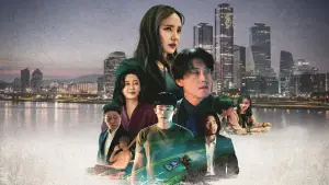 Backdrop to the movie "The Devil You Know" #638109