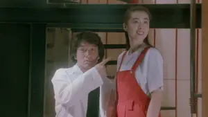 Backdrop to the movie "City Hunter" #809255