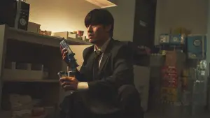 Backdrop to the movie "Wall to Wall" #588574