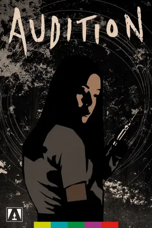 Poster to the movie "Audition" #789726