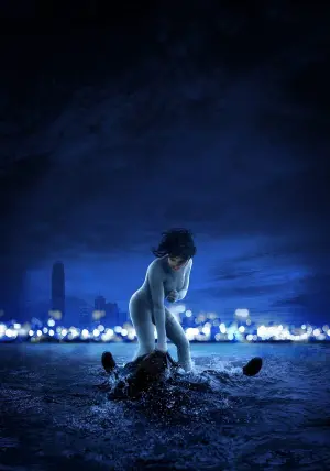 Poster to the movie "Ghost in the Shell" #305510