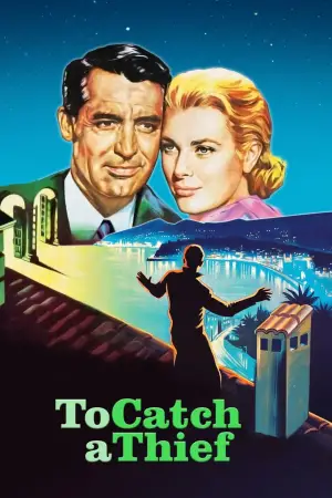 Poster to the movie "To Catch a Thief" #723805