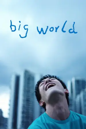 Poster to the movie "Big World" #619145