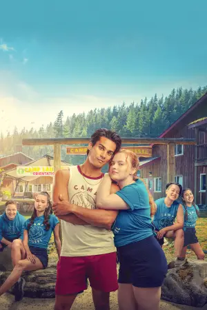 Poster to the movie "Boot Camp" #704837