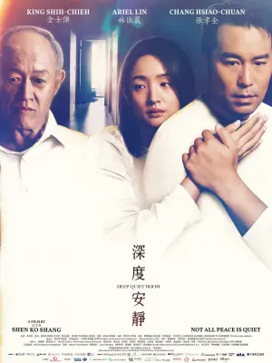 Poster to the movie "Deep Quiet Room" #765968