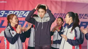 Backdrop to the movie "One Win" #633502