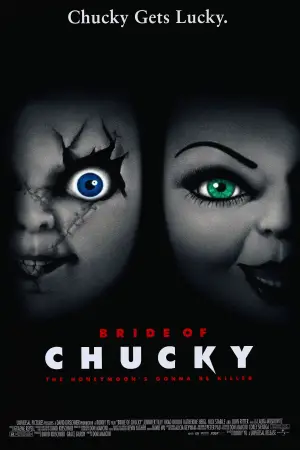 Poster to the movie "Bride of Chucky" #680782