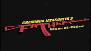 Watch film Father | Father ( ෆාදර් ) - Official Movie Trailer | Saumya | Poojana | Dilhani | Jagath