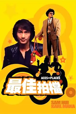 Aces Go Places