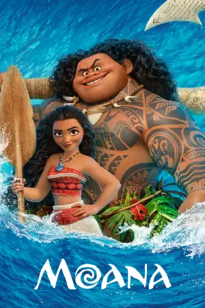 Poster to the movie "Moana" #629542