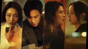 Backdrop to the movie "Project Y" #763207