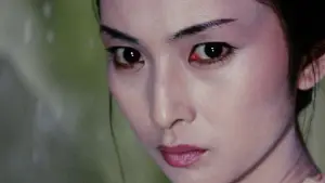 Backdrop to the movie "Lady Snowblood" #692364