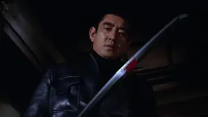 Backdrop to the movie "The Yakuza" #419975