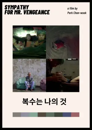 Poster to the movie "Sympathy for Mr. Vengeance" #853165