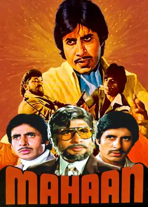 Poster to the movie "Mahaan" #699616