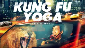 Backdrop to the movie "Kung Fu Yoga" #887596