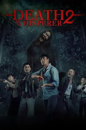 Poster to the movie "Death Whisperer 2" #557471