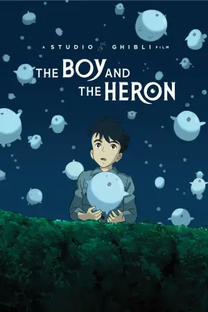 Poster to the movie "The Boy and the Heron" #583451