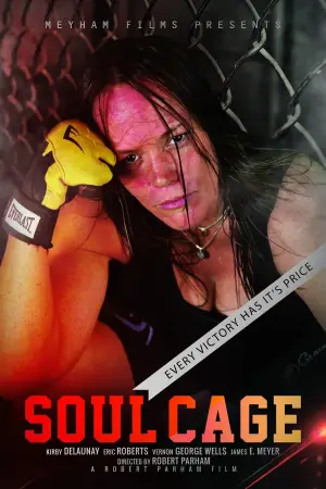 Movie poster "Soul Cage"