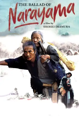 Poster to the movie "The Ballad of Narayama" #949422