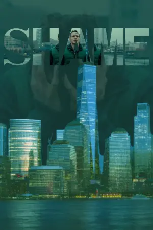 Poster to the movie "Shame" #112497